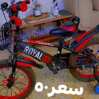 للبيع كلمن وسعرة 👇🏻 مكلف بلنشر لشراي الاتصال ع الرقم 07773755514