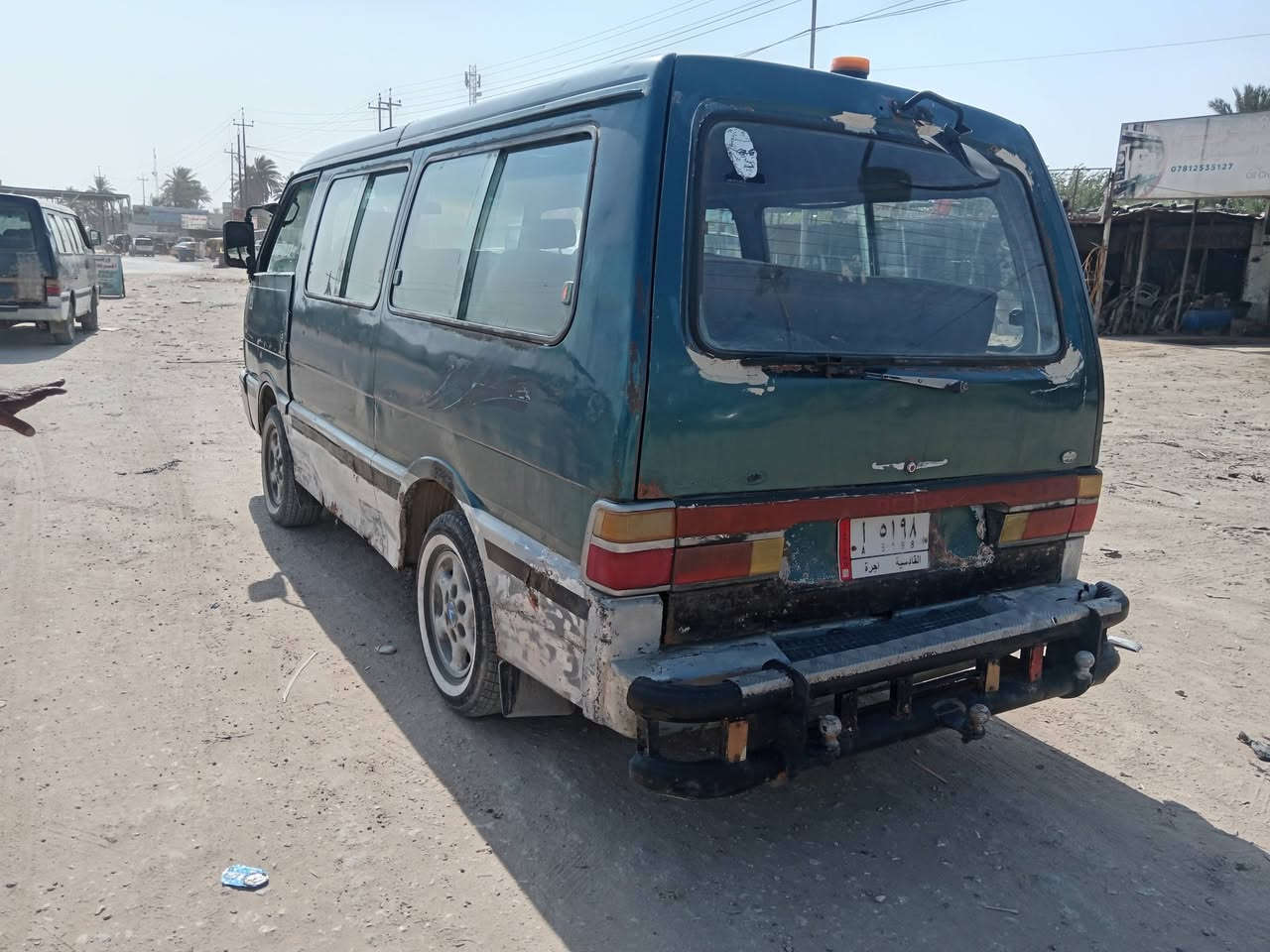 كيه بسته موديل ٩٤ ألماني قادسيه سنويه ٢٠ نافذة
مكينه كير واكسن بور مشط شواصي نضاف
بدي عل بلاد راعي موجود سعر ٣٧ بيه مجال
مكان الديوانيه شارع الإسكان *********** مكلف بل نشر

