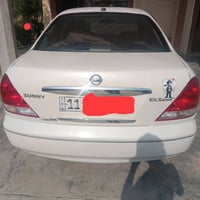 نيسان صني • ٢٠٠٦ • بيها قطعة