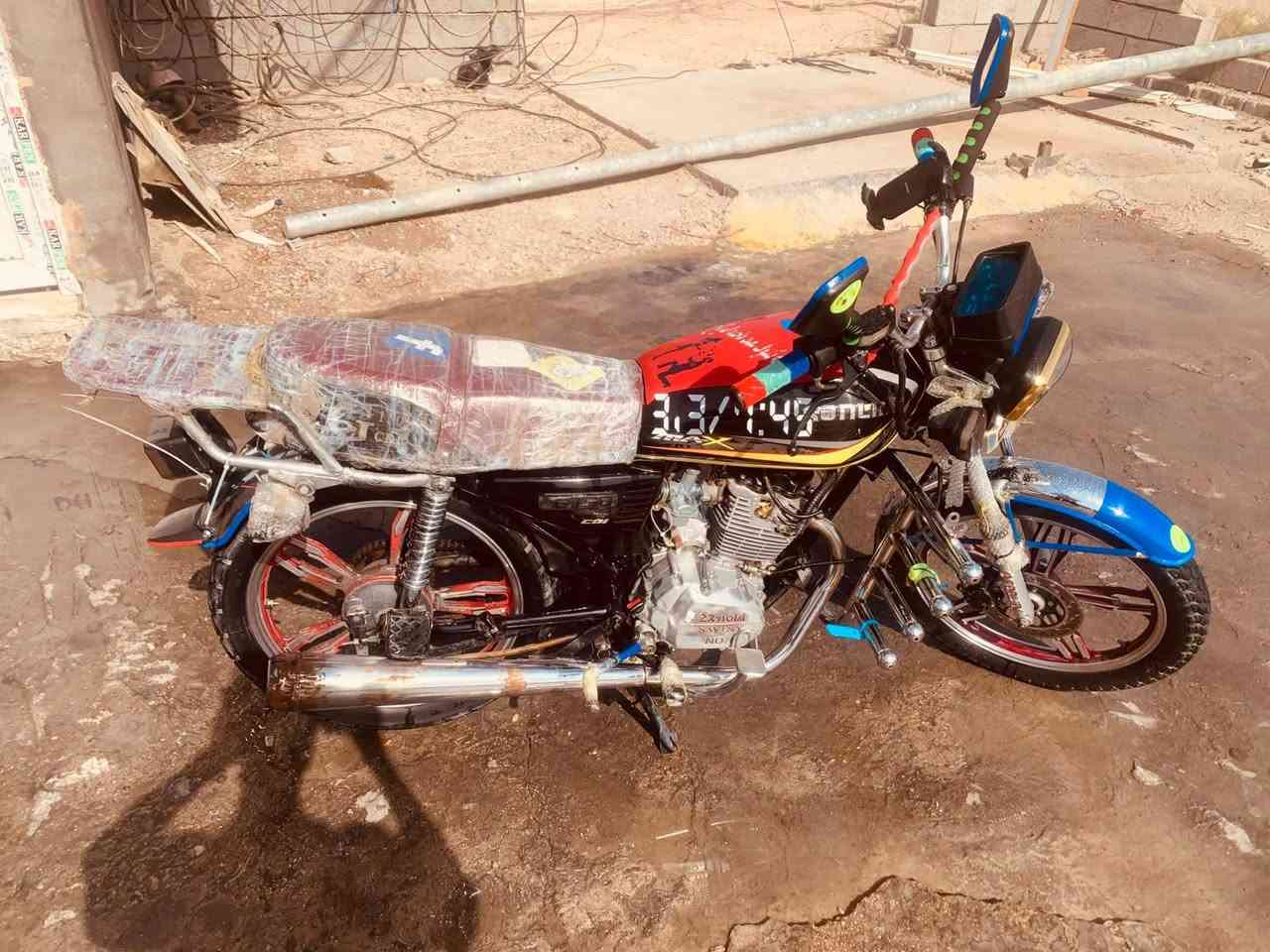 موتور جديد • ما مفتوح • ٢٠٢٢