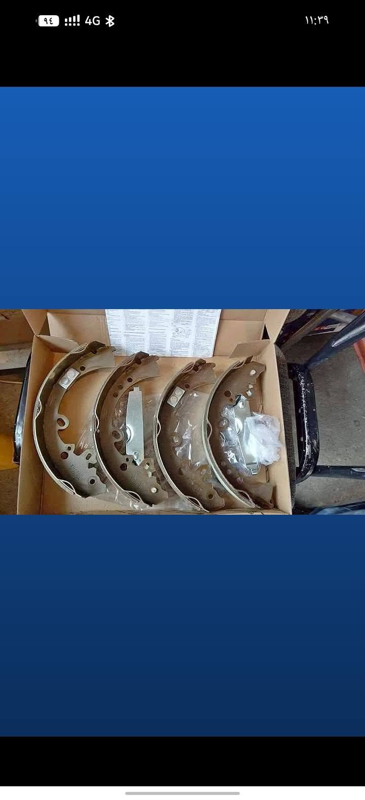 *********** بادارة منتظر ♥️ بغداد مجمع مشن الفرع
المقابل لشركة تيوتا داخل فرع محلات علي ابو مسجلات 

عالم الياباني منتظر القريشي     ♨️♨️♨️ 👈👉جديد 

وتفصيخ اصلي و تجاري وبشرط ضمان ادوتنا أوقات الدوام

 ❤8 صباحا  الى ٥ مساء ❤ 🔥🔥🔥 يوجود لدينا خدمه توصيل داخل بغداد فقط ⚡⚡⚡ البيع بسعر جمله بشرط خصم ١٠% عن سعر سوك🌀 اتشرف بخوي الادمن وكل اعضاء الكروب

نص مكتوب في الصور:
- ٩٤ ٠٠:١٤ ١١:٤٠
