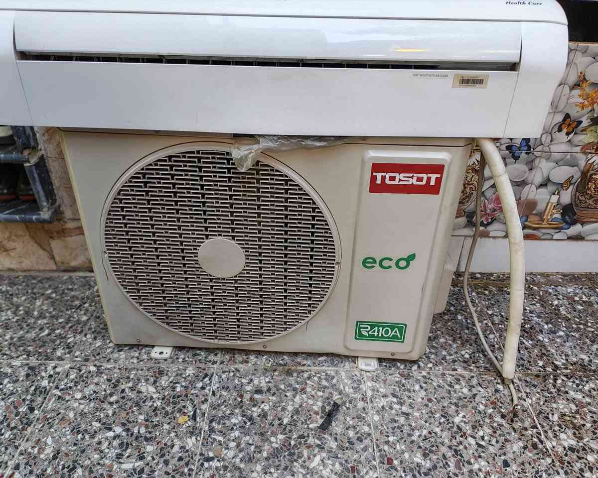 للبيع سبلت توسوت 2 طن 
R410 
مع الضمان 
مكاني مدينه الصدر 
***********
