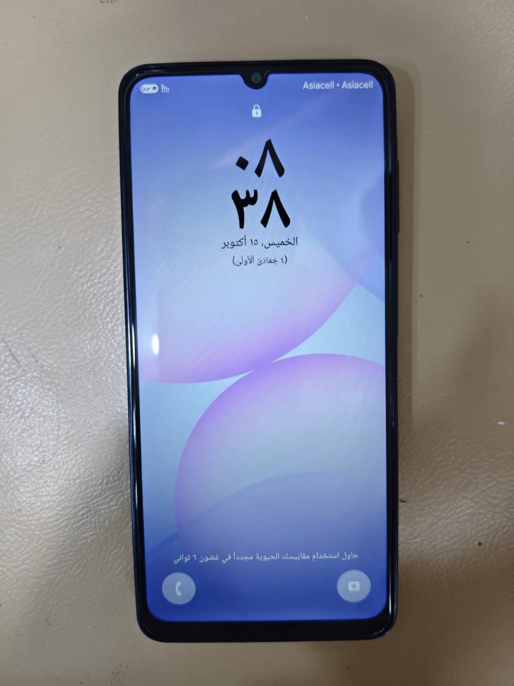 سامسونج A07 • نضيف • مستخدم شهرين