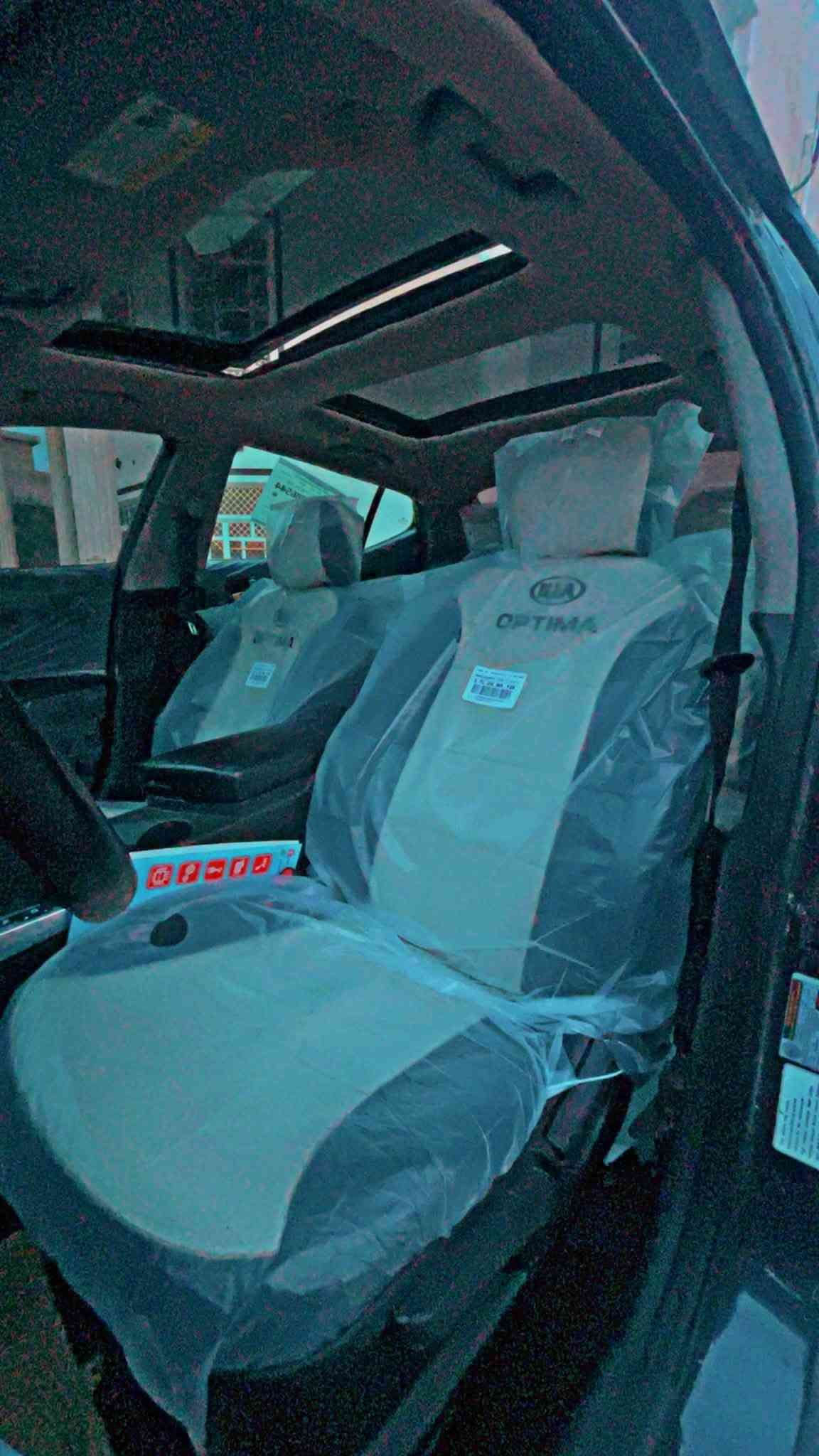 اوبتما ٢٠١١ • حادثة • رقم بغداد