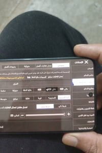 بوكو اكس 6 برو • ٢٥٦ • ١٢٠ فريم