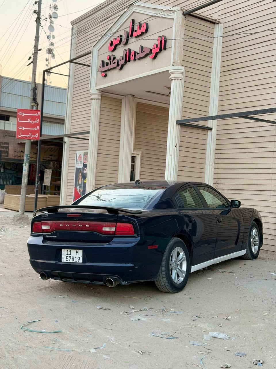 جارجر موديل ٢٠١٤ محرك سته سلندر حادث جاملغ خلفي بيه مكانات صبغ محرك شرط جديد كير محرك حداديه تبريد كله نضيف بابل الحمزه الغربي خارج ***********
