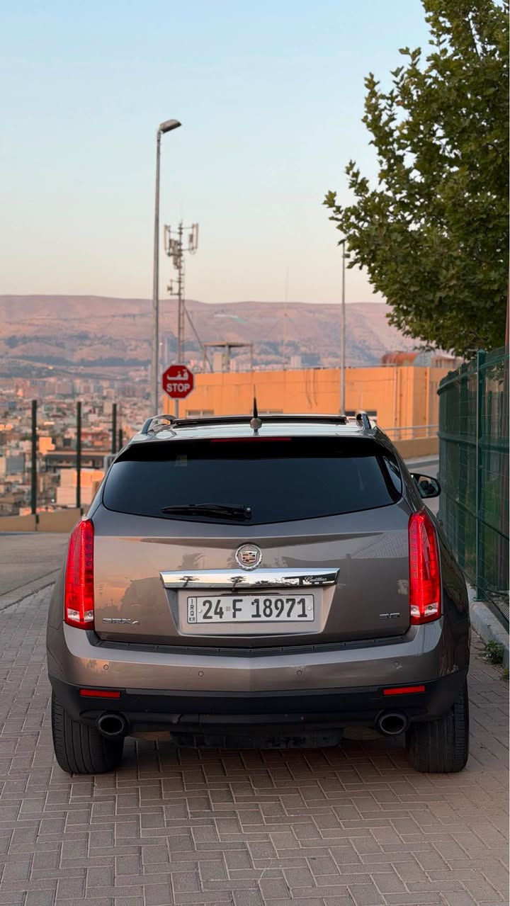 CADILLAC SRX 4   2012
كاديلاك ٢٠١٢ فول فول مواصفات

سعر مناسب بلاش بلاش ١٠٣ ورقه مجال بسيط

بانوراما_ بصمه_كشن جلد_كشن تدفيه و تبريد_شاشه كاميرا_فور ويل _بريك بصمه_ تحكمات ستيرن_داخل كريمي جديد_ صندوق شفط_ سياره فول فول مواصفات

ماشي ١٨٩ الف كم
سياره گير محرك بشرت ما مفتوح مكفوله تاقم صدر تبريد كله بشرت ما بيها نواقص الحمدلله

سياره مابيها صبغ قتره صبغ مابيها بس ممانين بارد

سنوي رقم جديد سياره بي اسمي تحويل وكاله حازر

سعر مناسب بلاش  ١٠٣ ورقه مجال

***********
*********** السليمانية, العراق
