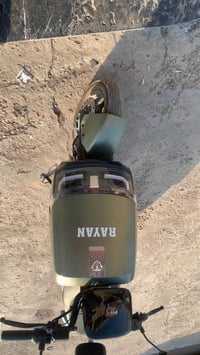 ريان C2 • شحنه ٥٠كم • ٦ بطاريات