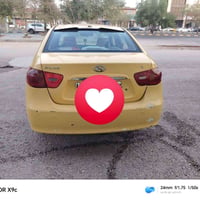 النترا • ٢٠٠٨ • رقم بابل