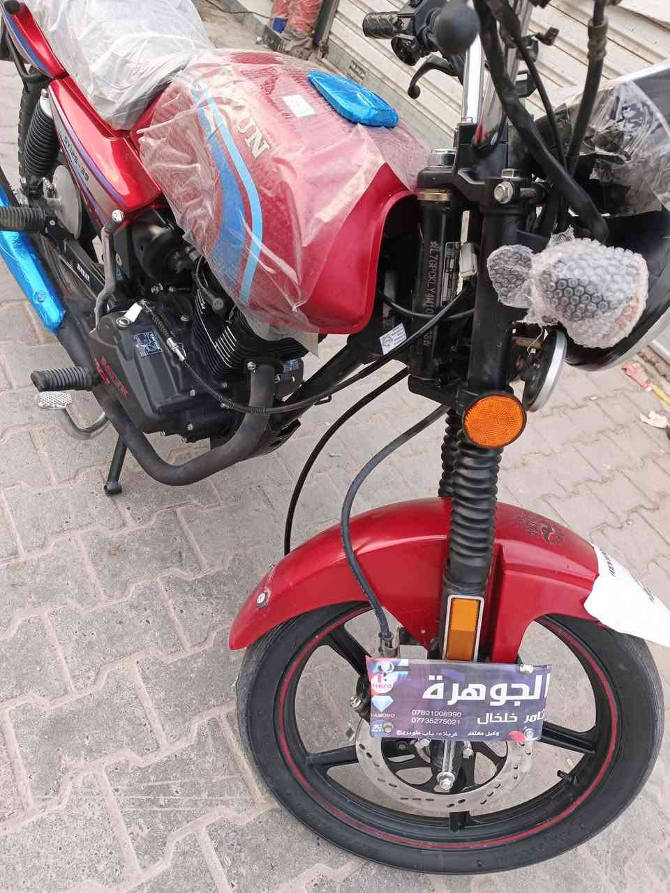 دايون شكل الجديد • ٢٠٠ • ٢٠٢٢