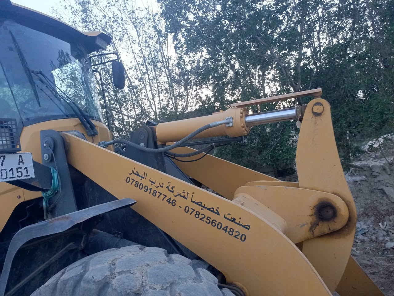 البيع شفل صني لجي حجم٣٦موديل 2022رقم ذي قارجديد مكفول كفاله عامه عنوان ناصرية ***********
