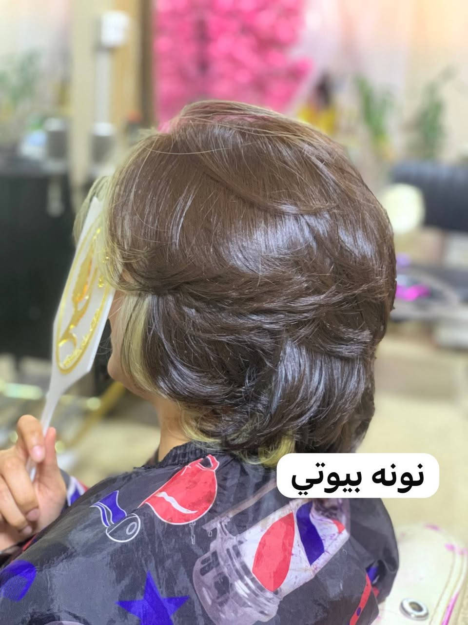 مركز رودينا للتجميل العنوان هبهب مقابل مدريه الناحيه الحجز الاستفسار ع رقم ***********

نص مكتوب في الصور:
- نونه بيوتي مركز رودينا للتجميل فرع تاني
- نونه بيوتي