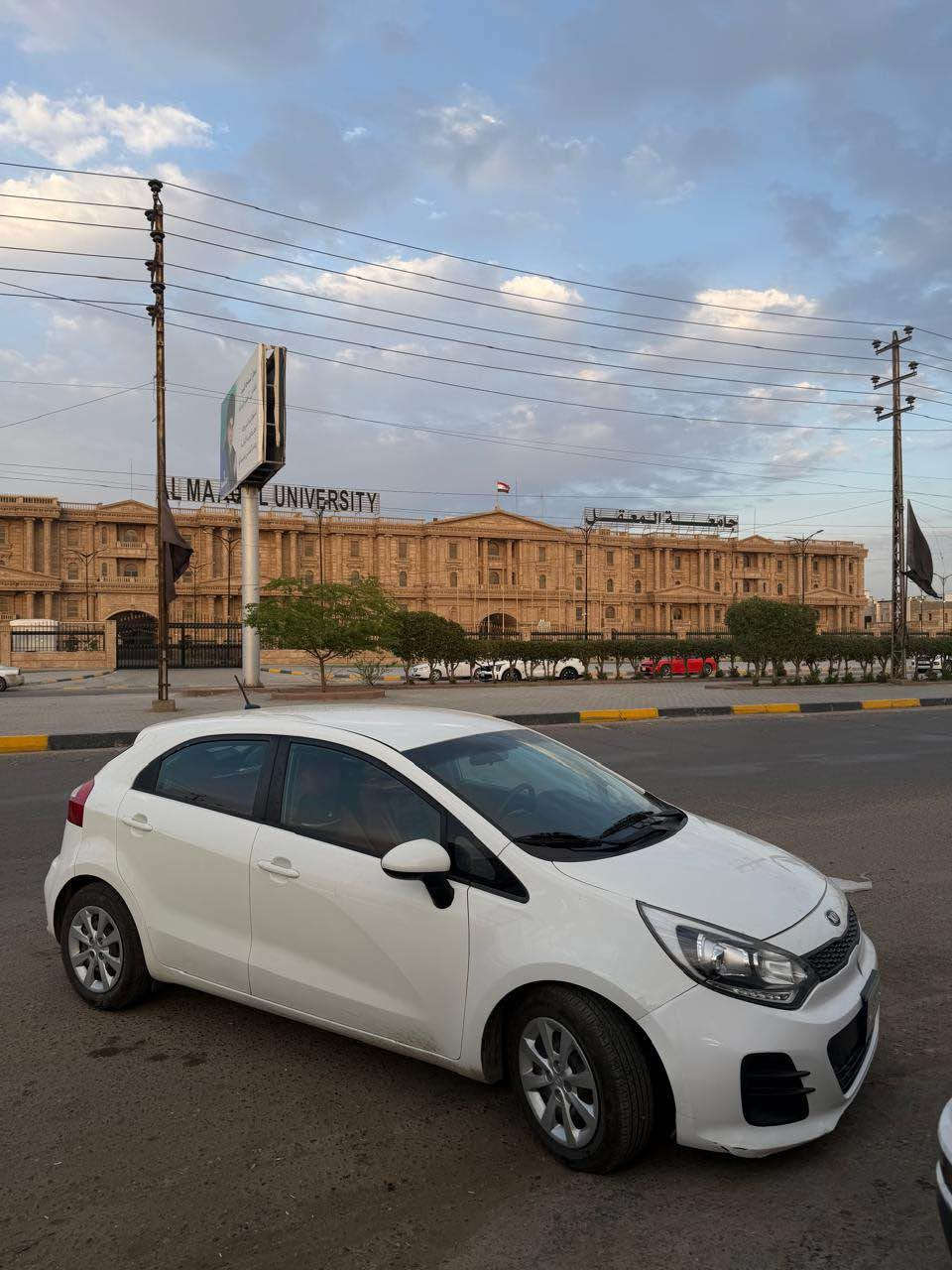 ريو • ٢٠١٧ • ١٦٠٠