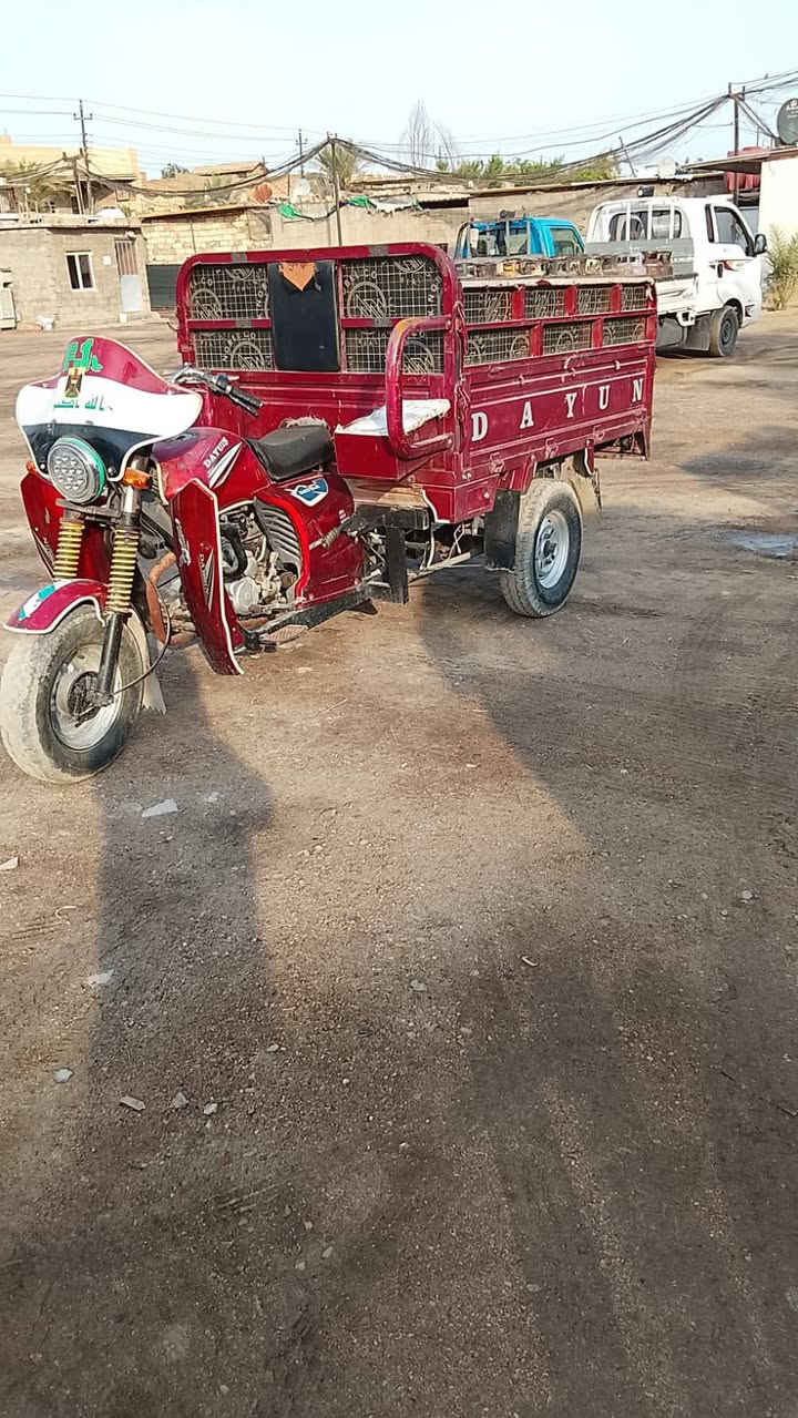 ستوته • دايوان • ٢٠١٧