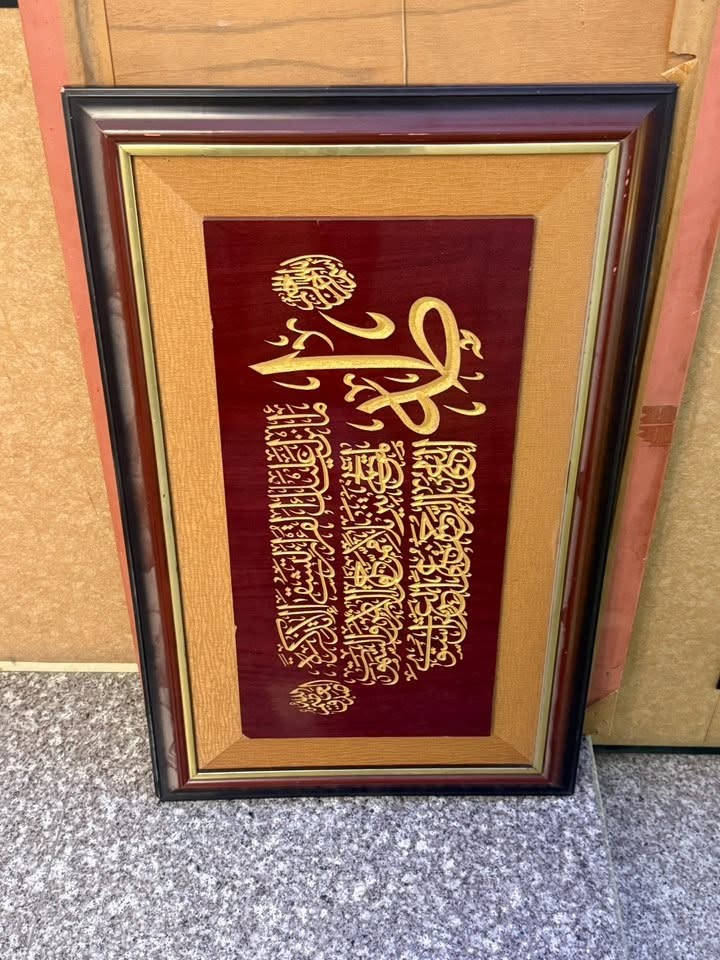 غراض للبيع العنوان بغداد بغداد الجديدة 
لوحات ثنين 
برده 
برفان خشب
قلايه هوائيةماتشتغل ١٠٠٪؜
المكناسة الكهربائية بيه قطع واير 
مفرغه شغاله بس البوابه ماتشتغل 
براكيتات شغاله 
وساعة جداريه
للتواصل على الراقم***********
السعر٦٥
