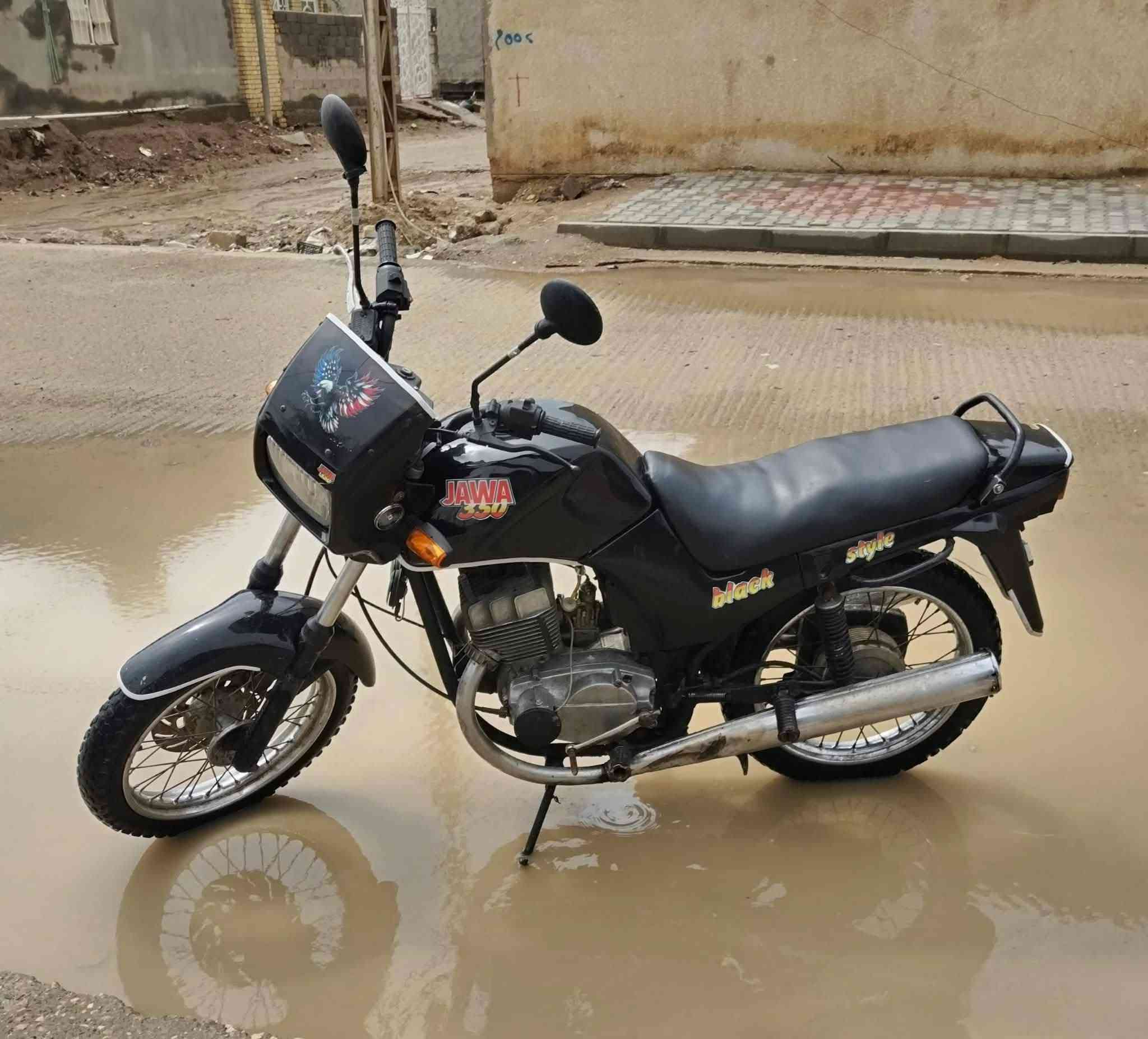 جاوه • بلادية • كابريتر