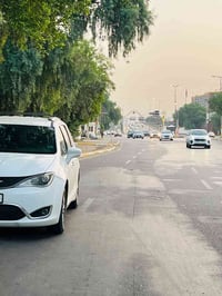 بغداد • رجعة • طوال الأسبوع