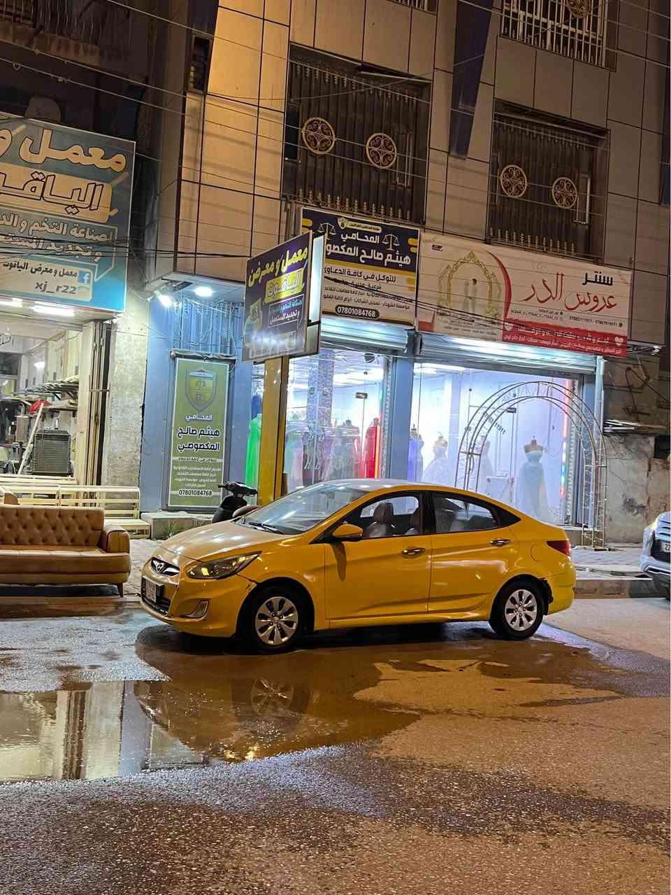 السلام عليكم اكسنت 2012 مكينه 1600المرغوب السياره كفاله عدا دحجه باب السايق ومصلحه السعر 77وبيها مجال مكان السياره الديوانيه مركز  *********** Singapore
