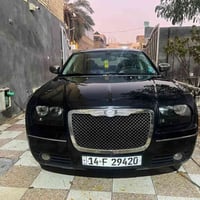 اوباما • ٢٠٠٩ • رقم بصره