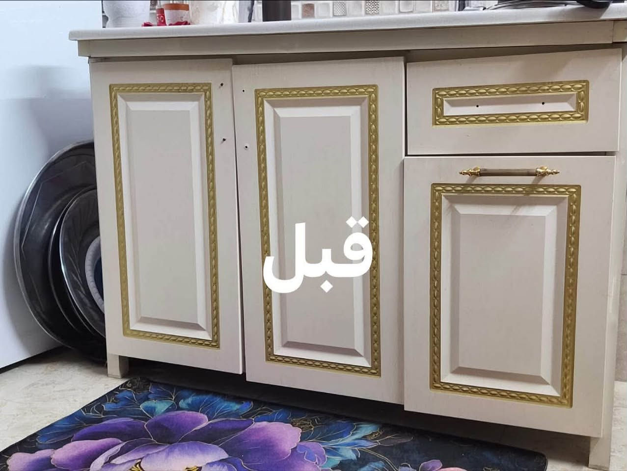 ✅.. تم تصليح كاونتر HDF وتركيب يدات ملكيه
📞.. نجي ناخذ الكاونتر ونرجعه مجاناً مجاناً

((((((((( تصليح وتبديل كافه ألوان وأنواع الكاونترات ))))))))

☎️.تواصل // واتساب // او الاتصال 

*********** حسين
