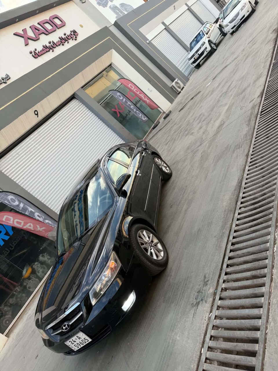 فول اوبشن • ٢٠٠٨ • باسم المالك