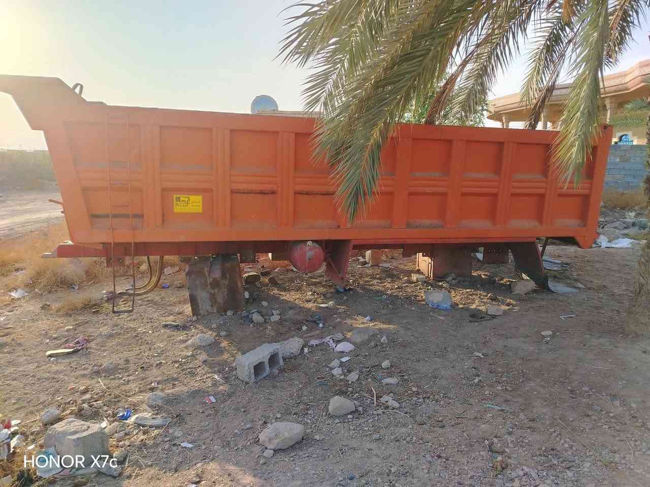 هونر X7c • موبايل • الكرمه