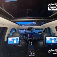 سورنتو • ٢٠٢٣ • حادثة