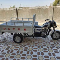 ستوته • دايون • ٢٠٢٠