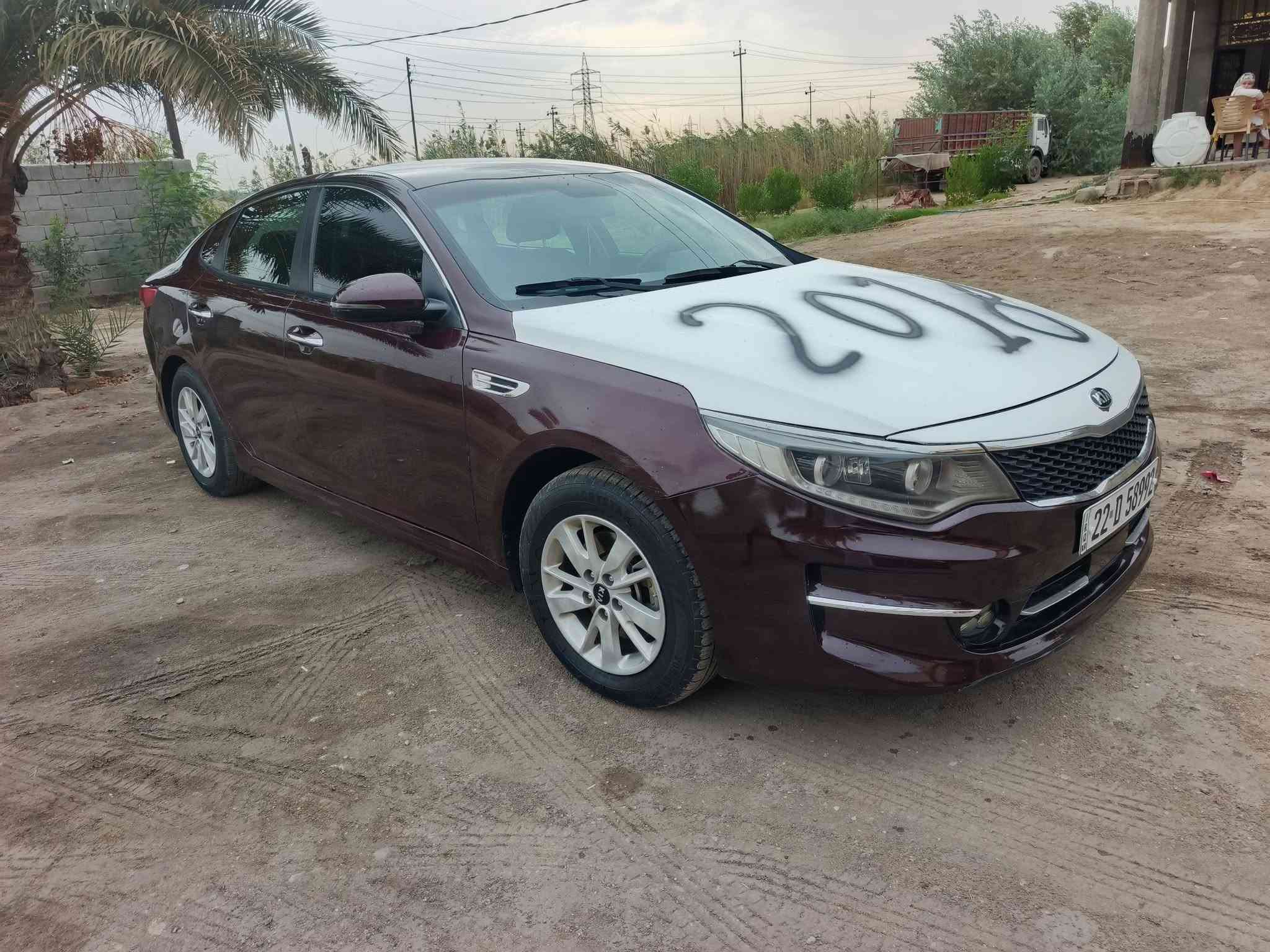 اوبتيما • ٢٠١٨ • رقم اربيل