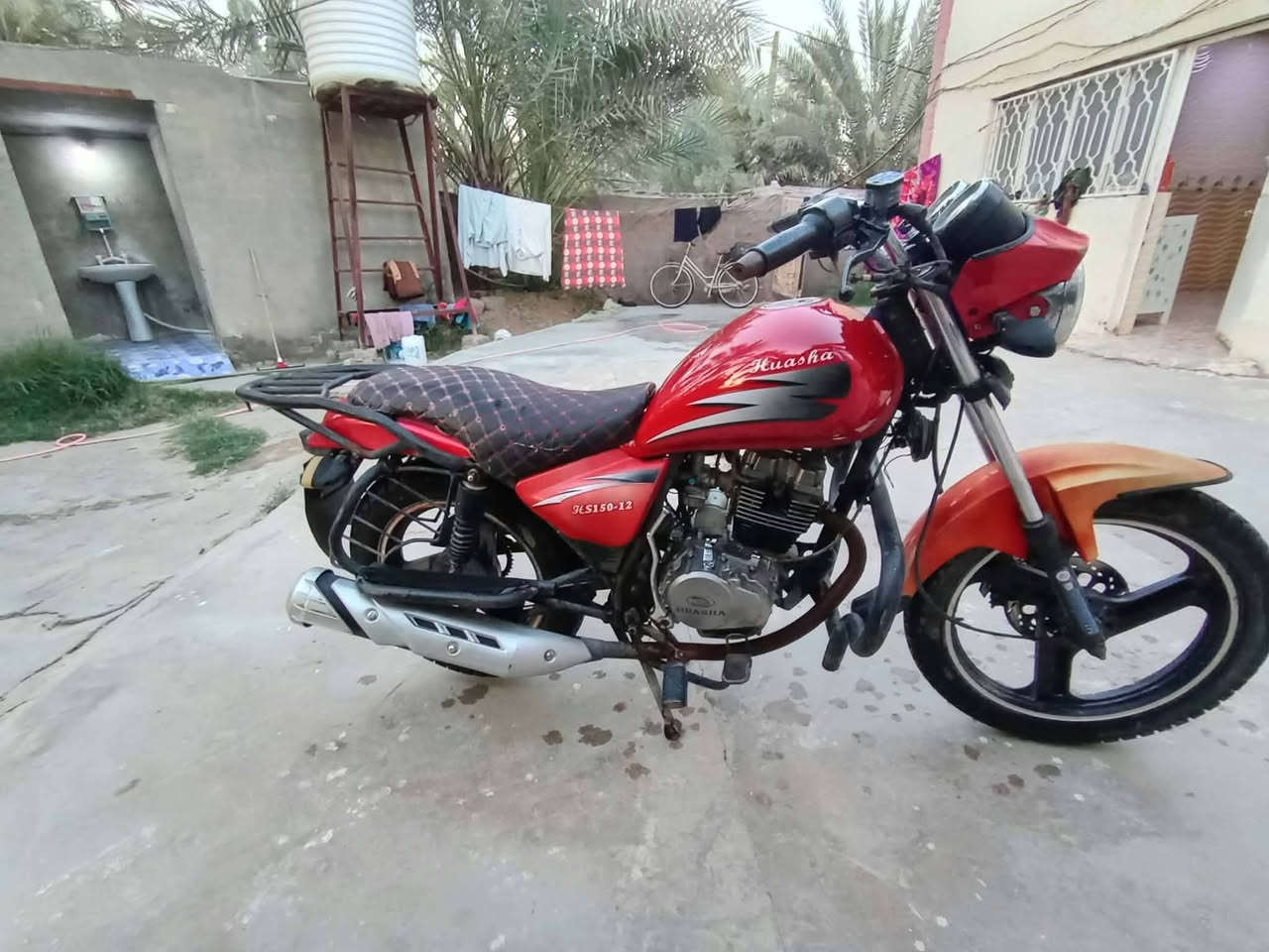 درجة هوشه • كفاله عامه • ٢٠١٨