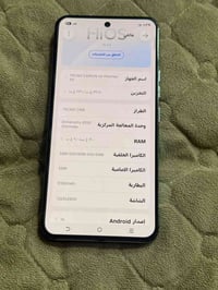 تكنو كامون 40 بريمير • رام ٢٤ • ذاكرة ٢٥٦
