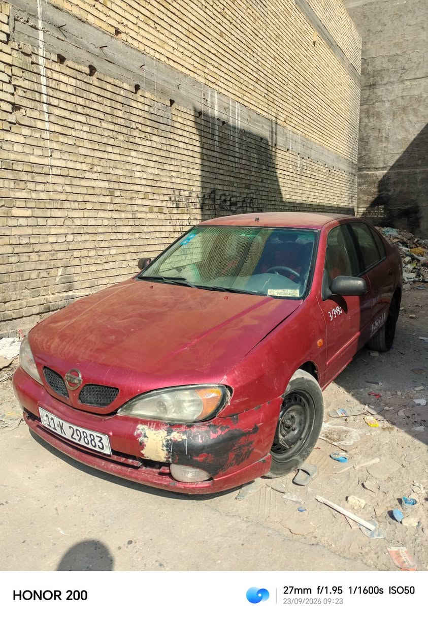 نيسان بريميرا حجم 2000 اوتماتيك موديل 2001 للبيع تبريد سعر 26 ورقه زعفرانية ***********

نص مكتوب في الصور:
- HONOR 200 27mm f/1.95 1/1500s ISO50 23/09/2026 09:23
- HONOR 200
- 27mm f/1.95 1/1600s ISO50
- 23/09/2026 09:23
- HONOR 200 27mm f/1.95 1/1700s ISO50 23/09/2026 09:24
- HONOR 200 27mm f/1.95 1/2400s ISO50 23/09/2026 09:24
- HONOR 200 27mm f/1.95 1/1300s ISO50 23/09/2026 09:24