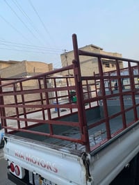 محجر نثيه • بغداد البلديات