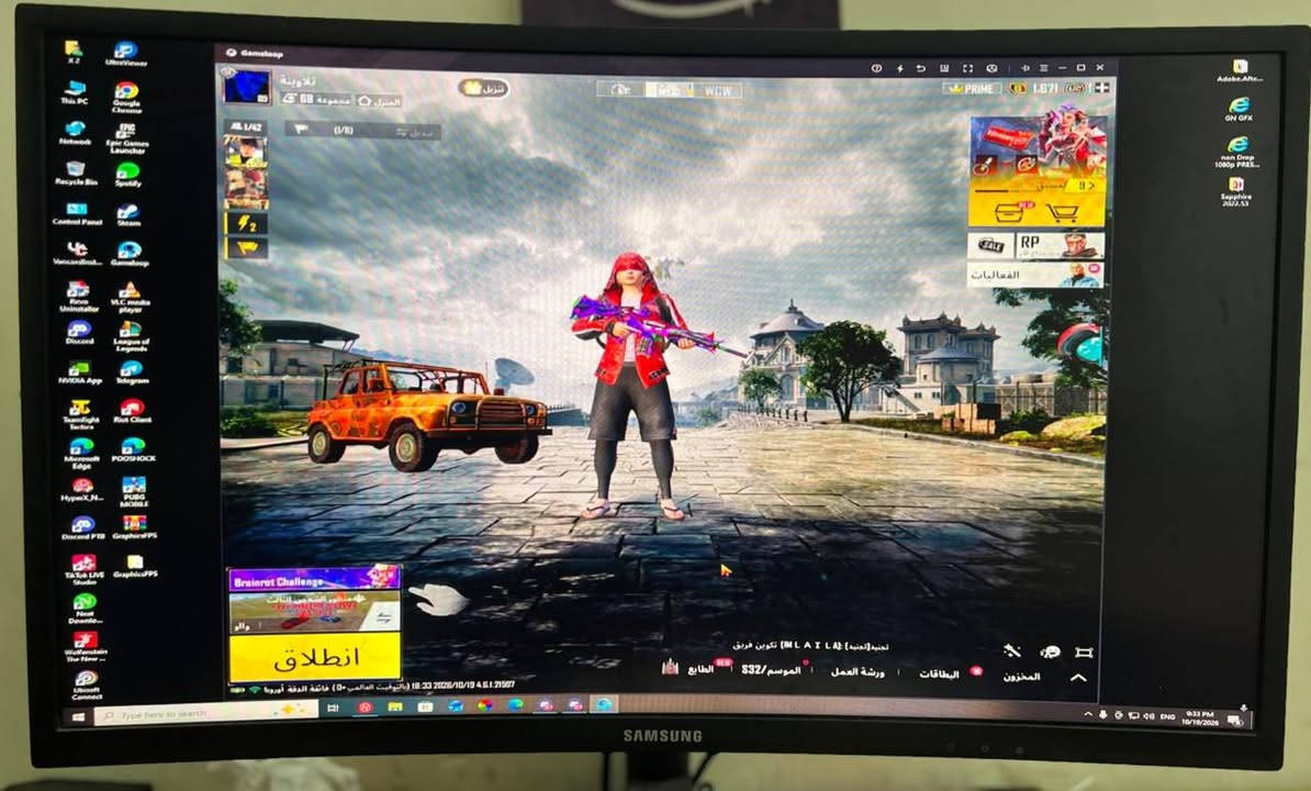 Ryzen 5 2600 • GTX 1070 • شاشة 144Hz