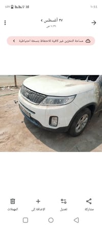 ٢٠١٥ • ٧ راكب • مكينة وكير مكفولة