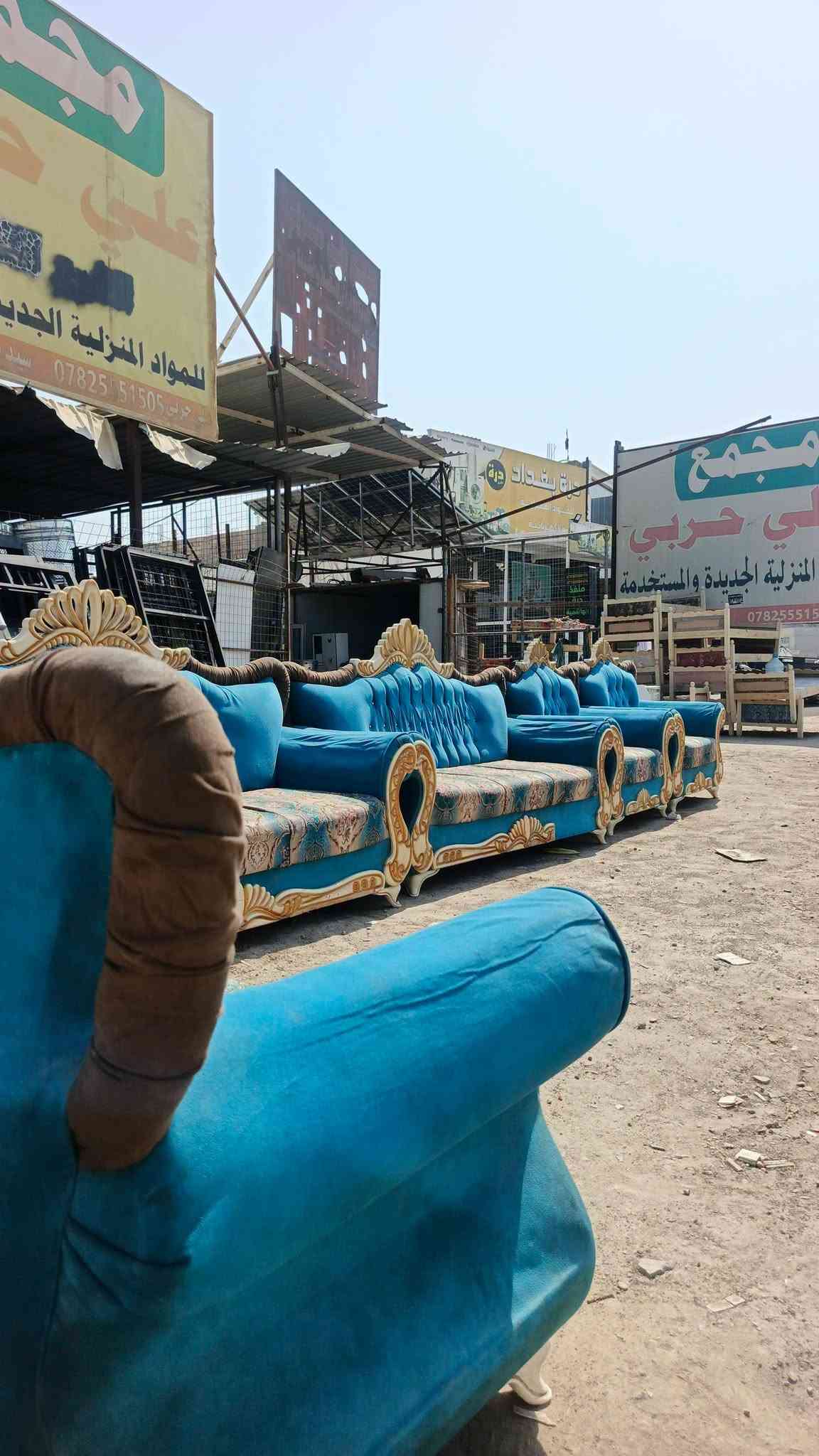 #عرض_لمدة_24_ساعه_فقط 

#يــوجــد_تـــوصــيل_كافة_محافظـات_العــراق

#فـــرعنا_الوحيـــد_مقــابـل_مدرسةــالانـوار
#للـتنــويه_ليــس_لــديــنا_فــــرع_اخـــر

#مجمع_علي_حربي_لتجارة_المستعمل_والجديد
#العنوان_العراق_بابل_الحمزة_الغربي
#بداية_الشارع_السايدين_من_جهة_الهاشمية
#مقابل_مدرسة_الانوار
#مجاور_درة_بغداد 
‏‪***********‬‏  اتصال وائل الكرعاوي
‏‏‪***********‬‏ اتصال احمد سعيد 
*********** واتساب قاسم الشريفي
*********** واتساب علي الحربي

نص مكتوب في الصور:
- 175 الف
- 175 ألف