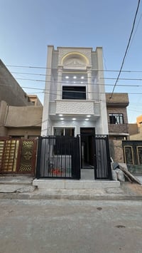 بيت للبيع في ديوان المخابرات المساحة 75متر  🏠🏠 بيت حديث 2026 يحتوي على...