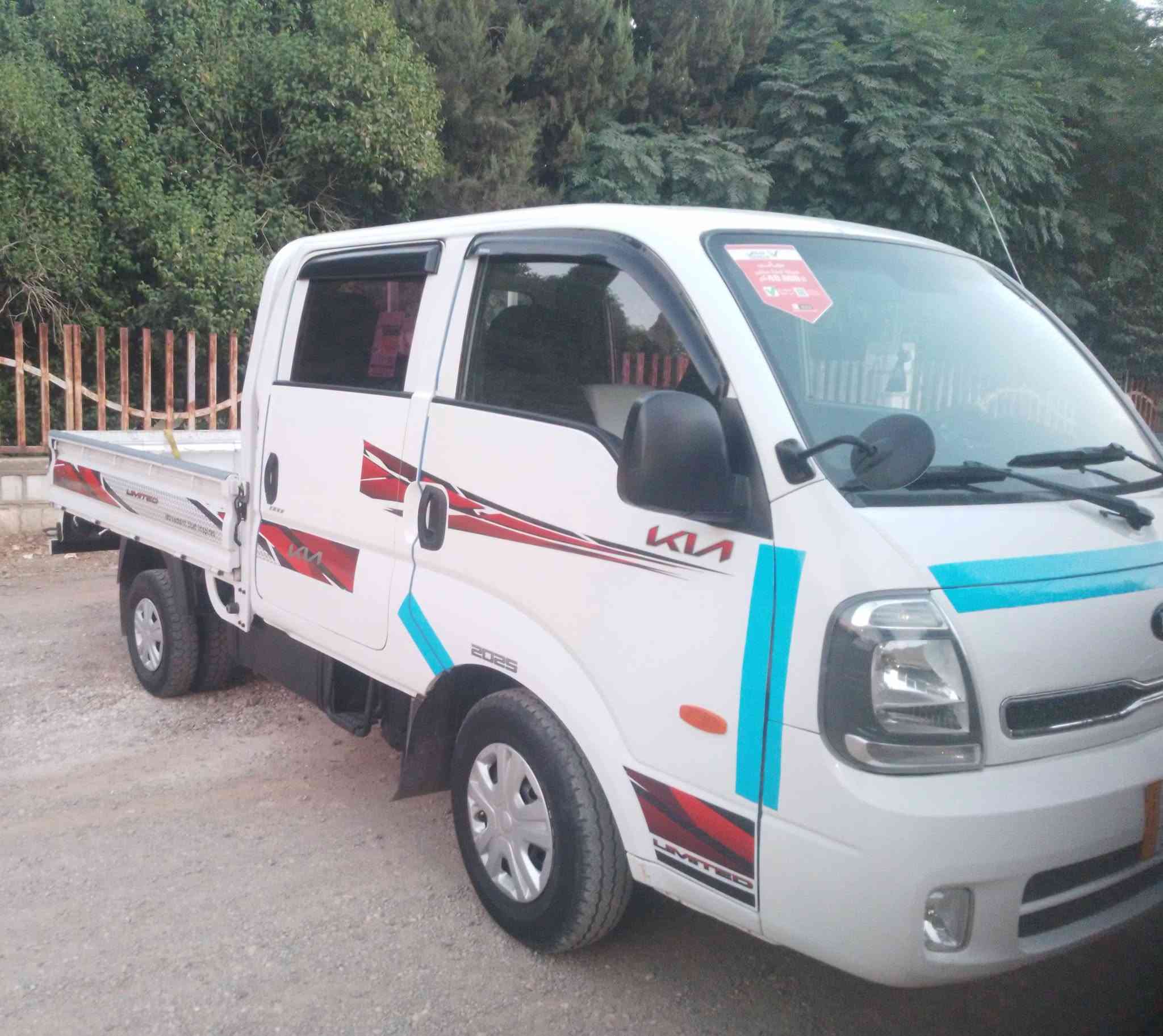 ((بسم الله الرحمن الرحيم))
بۆ فرۆشتن

كیا 3000 گێر عادى دەبڵ قەمەرە

سۆپەر مەكینە ڕەش

مۆدیل2011ی مەرغوب

ئەبووشفرەی كلاچ

ناو داشبڵ فۆڕمیگا قەیسی

پێشی كراوه 2023

بیلاد ناو سەلە

بەرگی كوشنی تێگیراوە

ڕۆن و فلتەری بۆ گیراوە

دوسەوپەنجا مەسرەفی نەماوە

سەیارەیەكی فول مواسەفات

دانسقەو بێ ڕزیوو بێژەنگ

شەنسی چاكراوەتەوە

بەشەرتی 3 تەن

پێنج دوگمە

ئاوێنە كارەبایی

سويچ كۆنتڕۆڵ

ئاوێنە گوێ بەرخ

تەبریت بەسراوە

هندربرێكی بەستراوە

كامل جوانكاری بۆ كراوە

كارەبای كامل جاهیزە

كامل مەسرەفی كراوە

بەشەرتی گێڕ و مەكینە

دەعامی پێشەوەی بەسراوە

دەعامی دواوەی بەستراوە

شەش تایەی لۆك

هەموو گیانی وەك دەقی شەریكە

شوێن / سەیدسادق

بۆنرخ تەلەفون بكە

***********

***********
