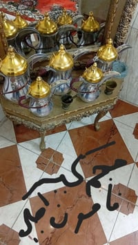 داخل بغداد • توصيل • حجم كبير