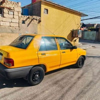 ٢٠٢٣ • مكينه وكير جديد • سنويه باسمي