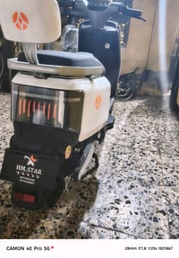 دراجة شحن • M9 موديل٢٠٢٦ • ٥ بطاريات