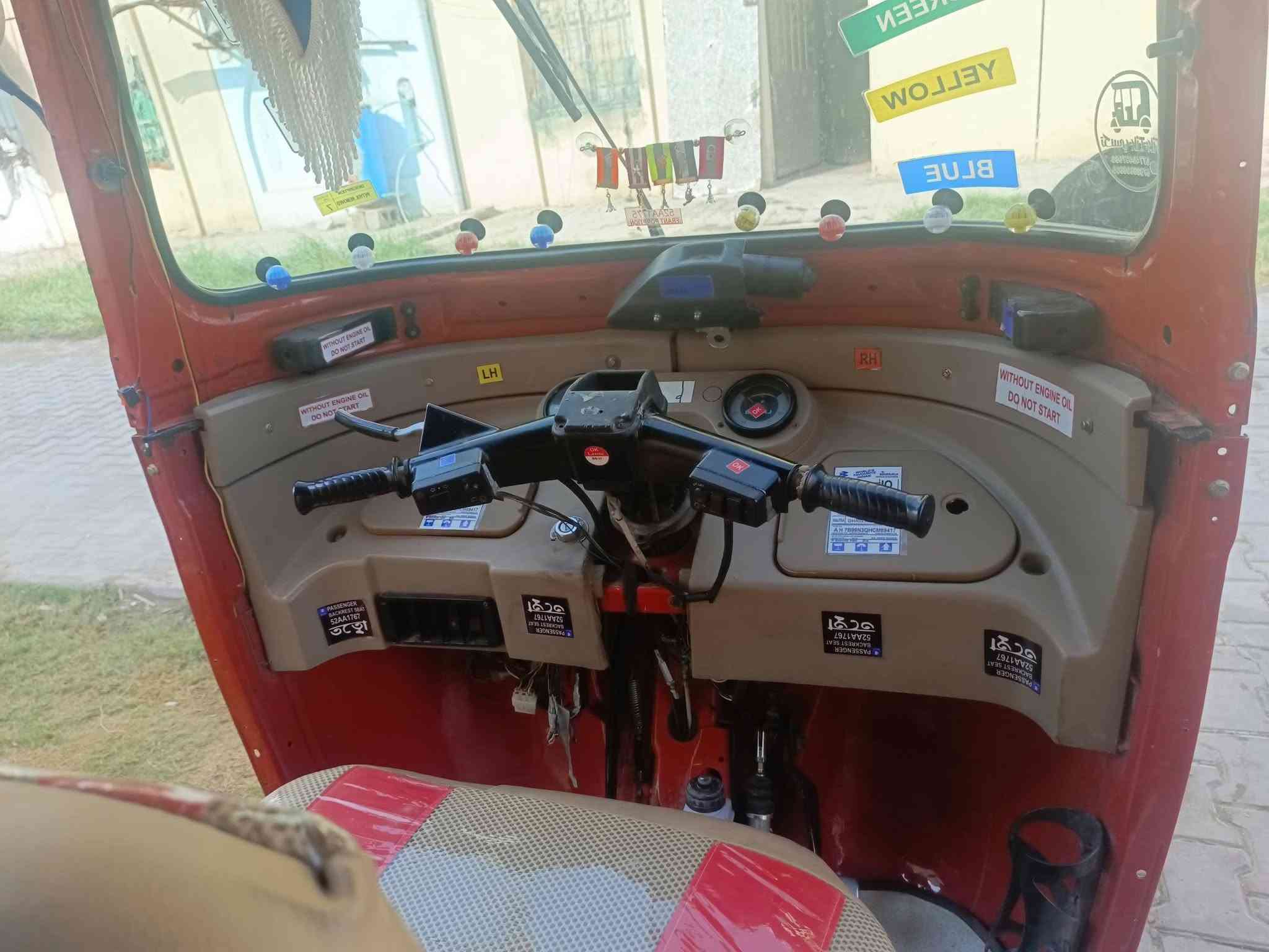 تكتك • ٢٠٢٠ • تحويل ثاني يوم