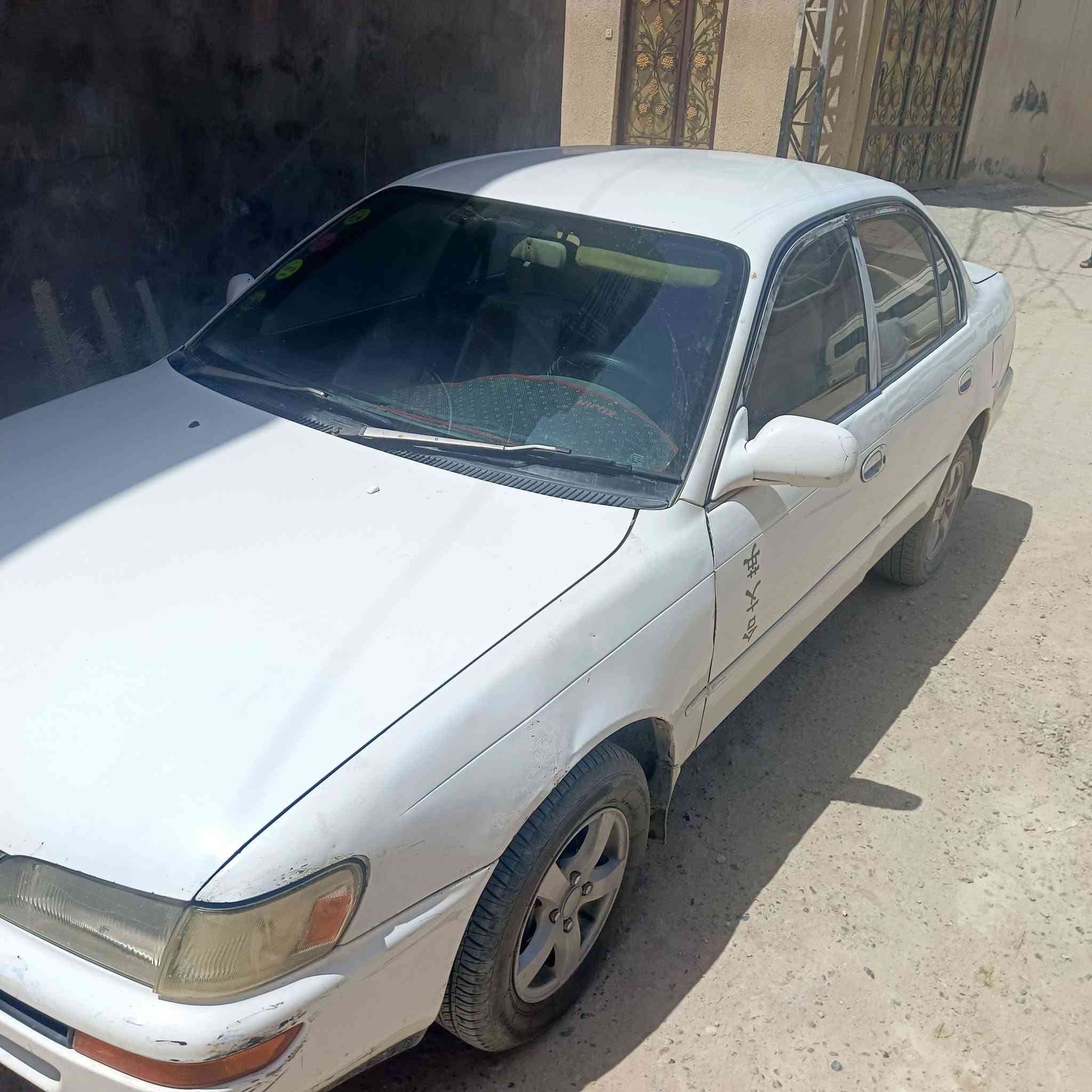 كورولا ٩٢ • كفاله عامه • بلاديه