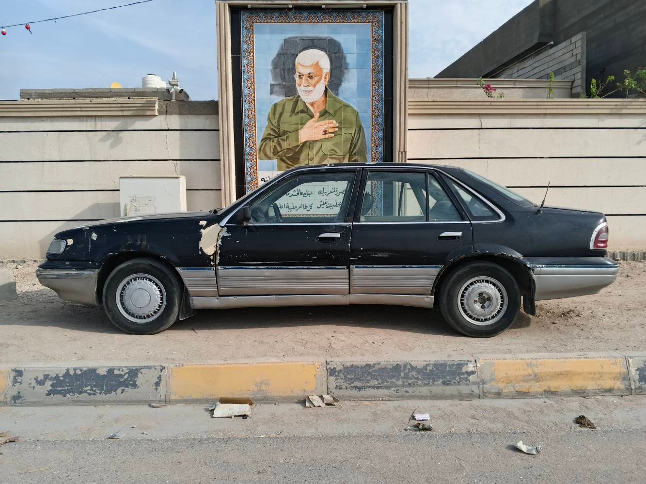 برنس • موديل ١٩٩٦ • قير اوتوماتيك
