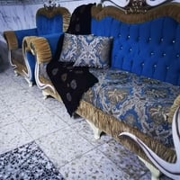 كنب • بغداد