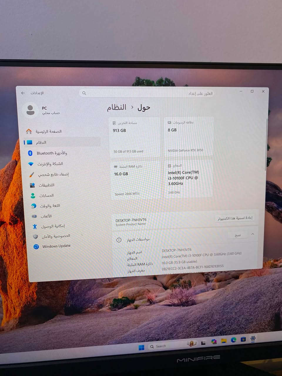 على بركة الله كيس للبيع 
ملاحظة جامة الكيس مكسورة والشاشة ليست للبيع 

مواصفات:

Cpu\ i3 10100f 

Gpu\ rtx 3050 8gb 

Ram\ 16  (8x2) ddr4 2666

M.b\ ASUS PRIME B460-A

Hdd\ 500gb 

ssd\ 480gb

Power\ 700w bronze 

Coler\ 360ml 

Case \ 4fan argp deep cool + hub 

W11 bro 

الملحقات 

ماوس + كيبورد + يده كيم سير+ سماعة السماعة واليده جدد غير مستخدمات 
الماوس باد مو وياها

قابله للتطوير من كلشي البورد بيها اربعة سلوت رام 

مكاني بغداد شارع فلسطين متوفر توصيل 
رقم *********** 

سعرها كامله ( 775) وبيها مجال
