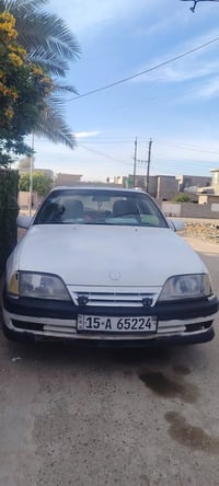 اوميكا • ١٩٩٠ • رقم انكليزي