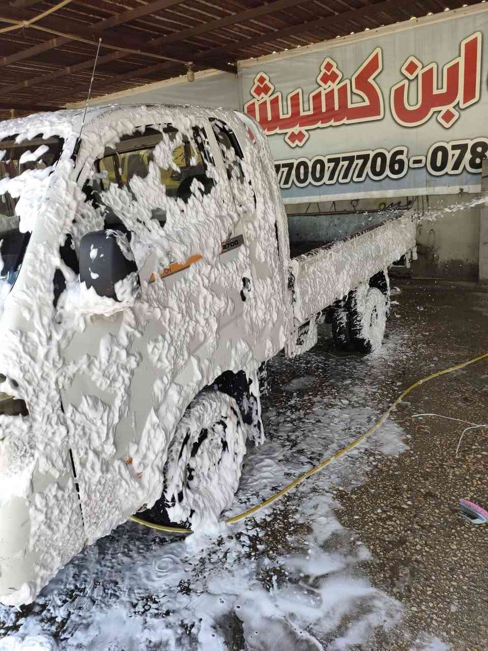 السلام عليكم

للبيع كيا حمل ٢٧٠٠ 

موديل ٢٠١٣ رقم نكليزي سنويه لل 2028 تحويل مباشر 

سياره جاهزه محرك كير اكسل  شاصي   حداديه جديده تخم تاير سياره جاهزه ١٠٠ ٪؜  سعرها ٩٥ بيه مجال قليل مكان السياره
نجف مناذره 
الاستفسار 
***********
