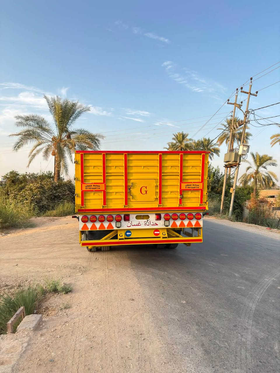 للبيع
عربانه 2025حدادة غسان اربع محاور  

فصخ وربط سليمانيه 

الاستفسار ***********
