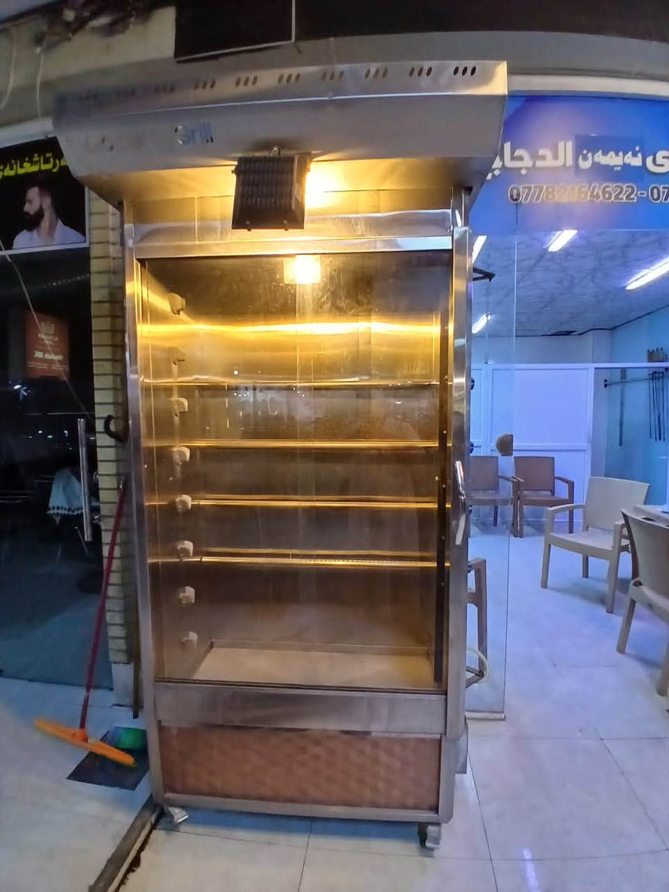 کەلوپەلی چێستخانە بۆ فرۆشتن زۆر بە پاکی مەوەتەوە بە سەحرێکی مناسب پێک دێت لە :شەوایەی مریشک زۆر بە کەمی کاری کردوە بە پاکی مەوەتەوە (کورسی مێز ) ( مێزی ستیل ) (منجل ستیل )(تباخ) (بەرادی گۆشت) کەلوپەلەکان زۆر بە پاکی ماوەتەوە سەحرێکی مناسب 
بۆ زانینی نرخ پەیوەندی بکە بە:***********
